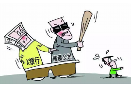 惠阳贷款清欠服务