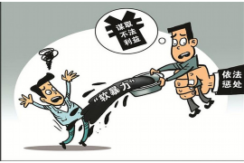 惠阳企业清欠服务