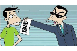 惠阳贷款清欠服务